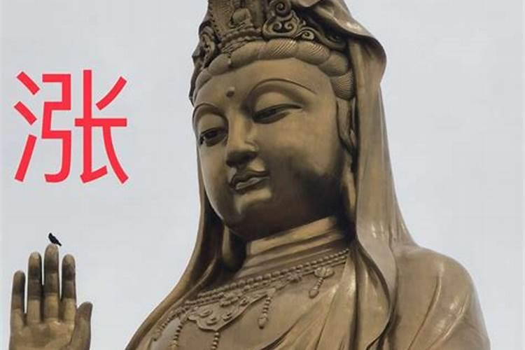 师福村风土民俗
