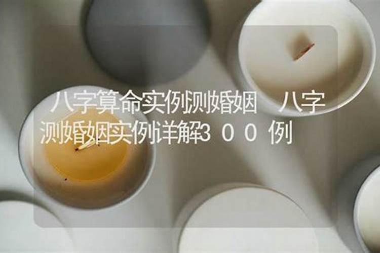 小年生的孩子怎么算属相 贵人助力财帛丰足？