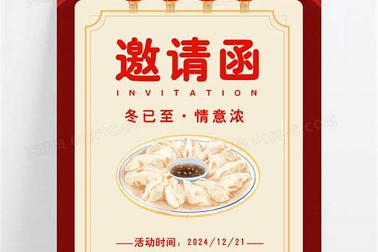 属虎女人戴什么首饰好本命年