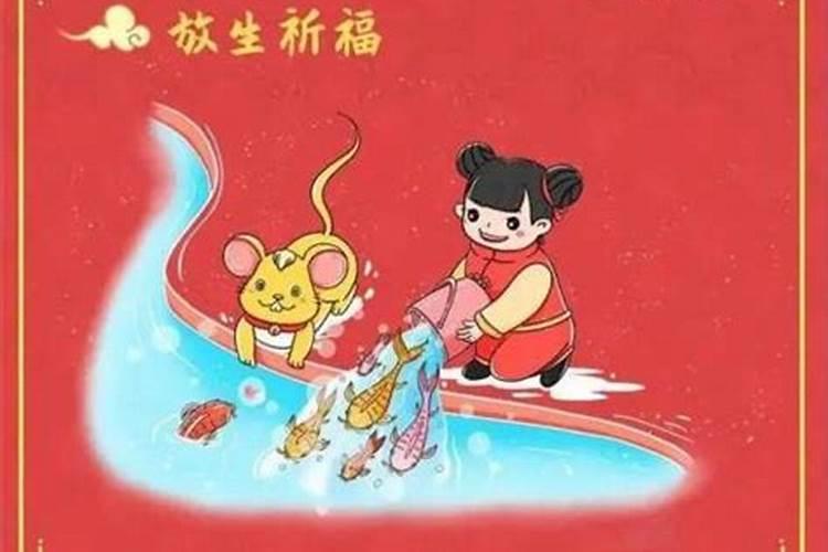 我想给打掉的小孩超度,可以吗？去哪好一点