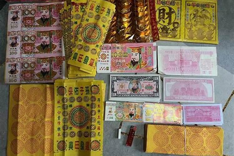 请问如何为打掉的孩子积德