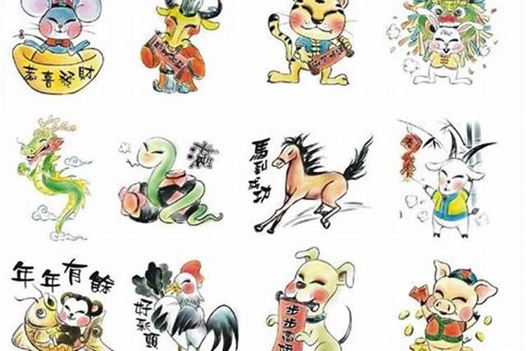 2018狗年哪个生肖不宜结婚？