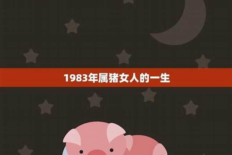 苏州冬至吃什么传统食物