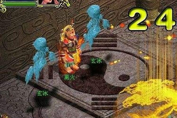 命里犯小人是什么意思？