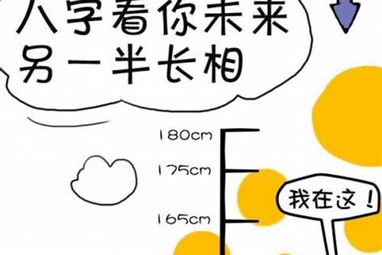 谁给我推荐一位道教大师做我师父