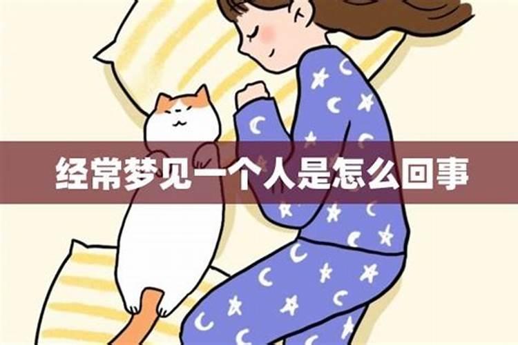 2028年是什么年 2028年犯太岁怎么化解