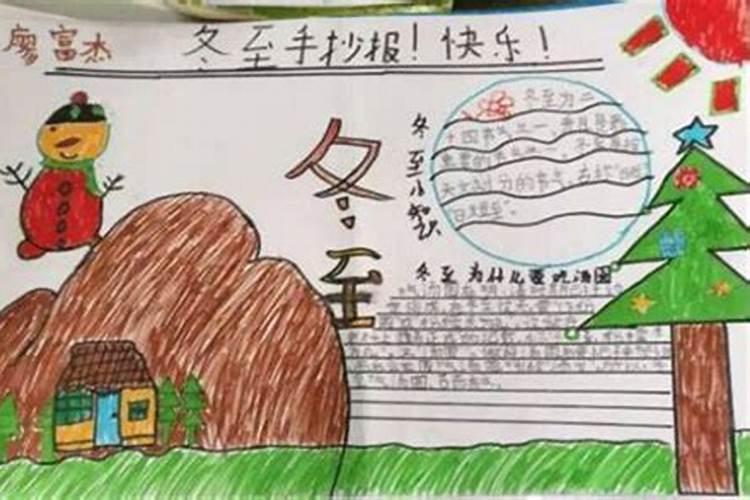 虎年九月出生的人命运 农历9月出生属虎人性格