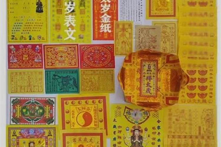 梦见骑电动车有什么预示