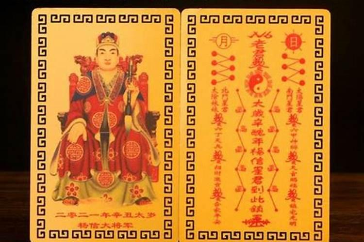 梦见骑电动车 梦见骑电动车的寓意
