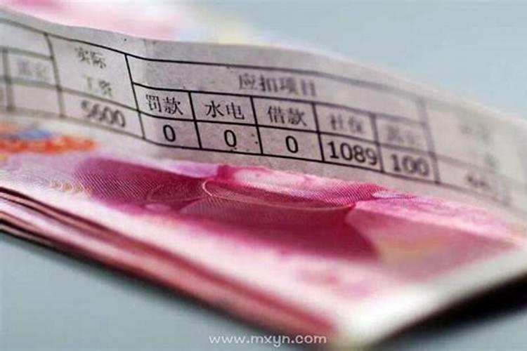 梦见自己骑电动车有什么征兆