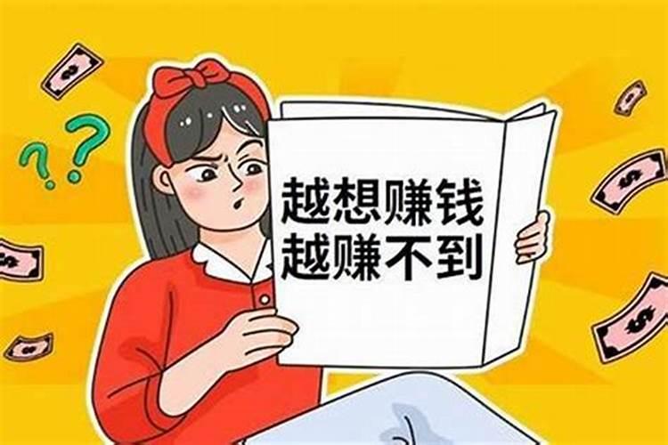 属龙的女人2025年运势全年