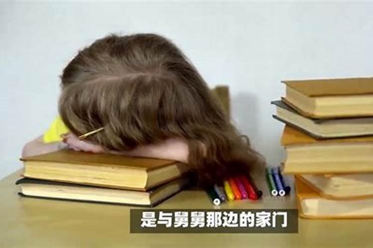 八字喜用神和忌神查询