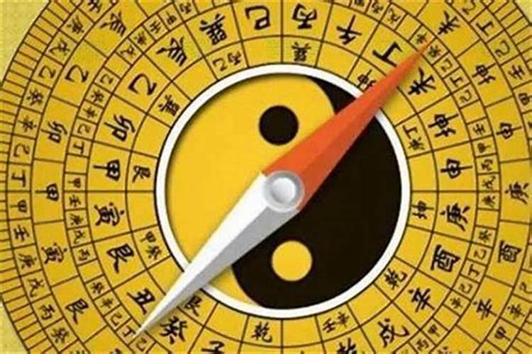 四川话八字什么意思？