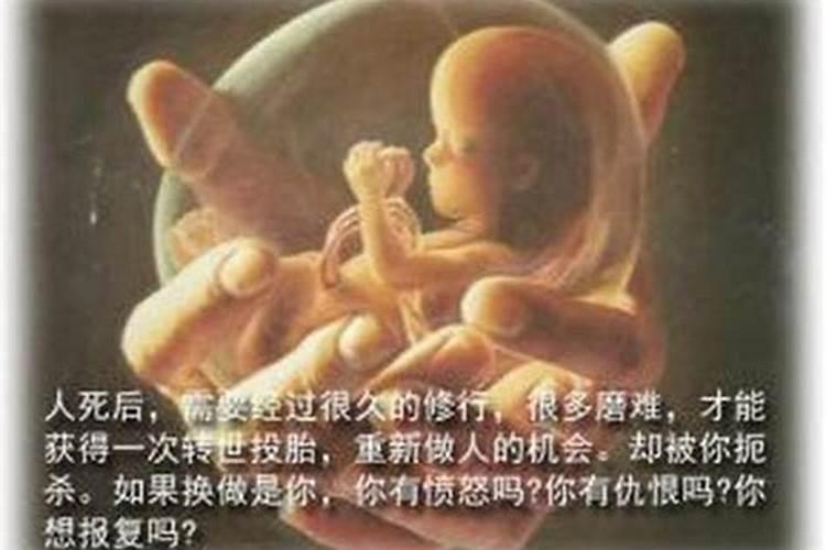 做法事的人叫什么