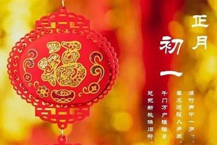 立春民俗活动有哪些