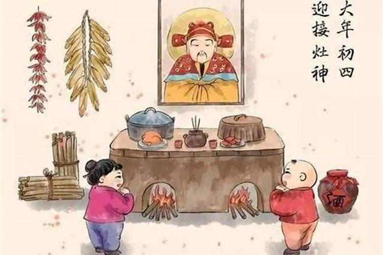 在陕西过年时,为什么有敬神的传ǻ