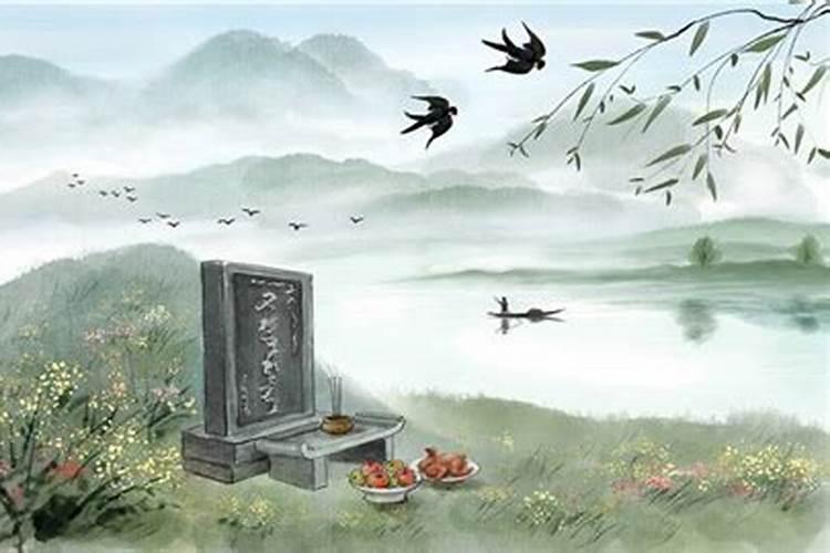 我想问一下新坟要在清明节前上吗？