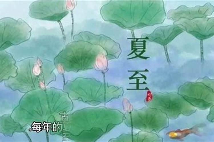 八字怎么样看婚煞