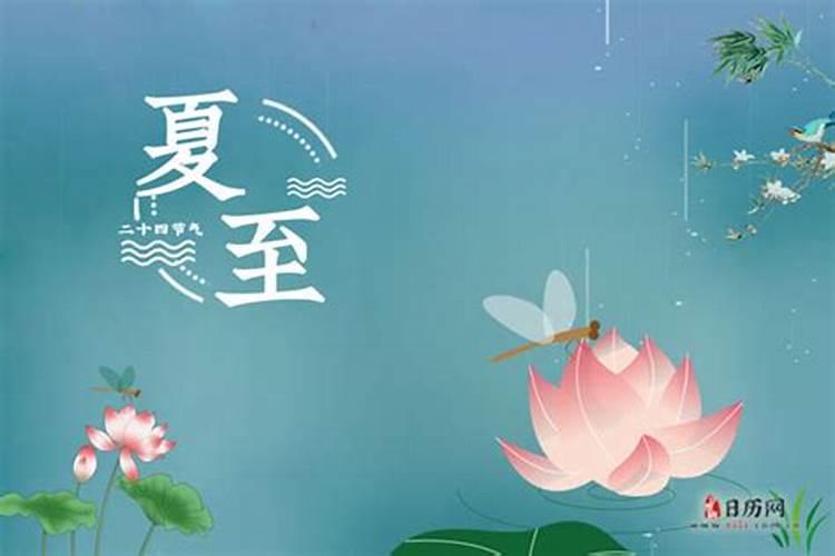 如何利用八字来看婚姻？