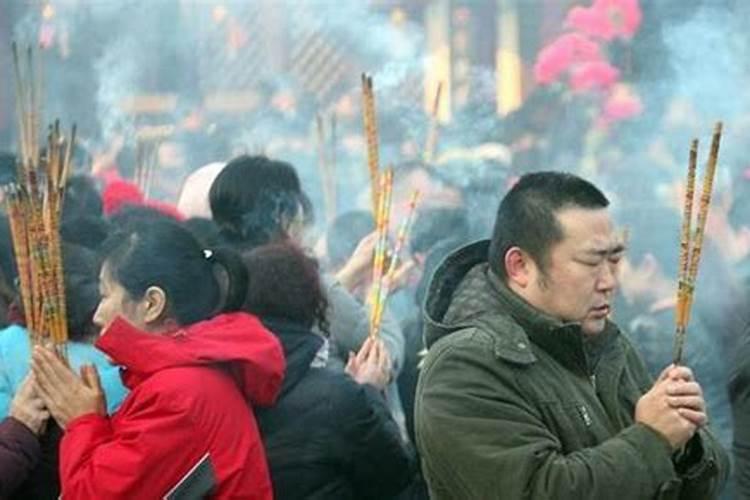 工作不顺转运很灵的办法