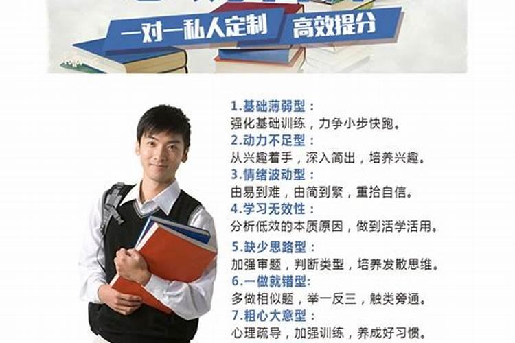 犯太岁领证好不好