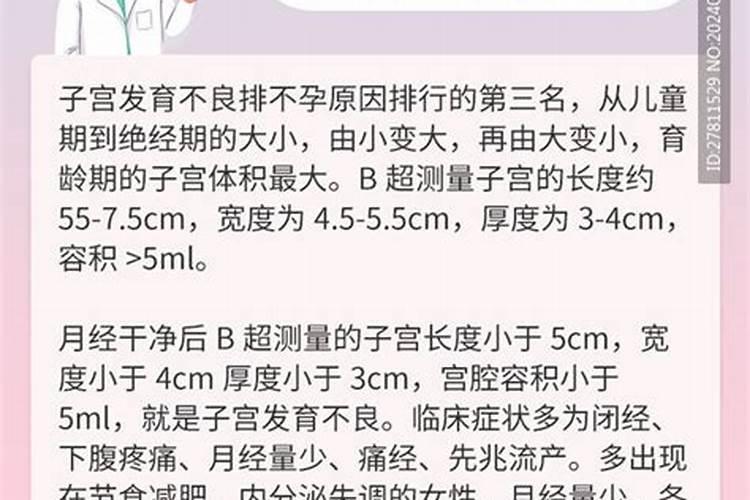 阴宅常用事口诀,巩固阴宅的好风水？