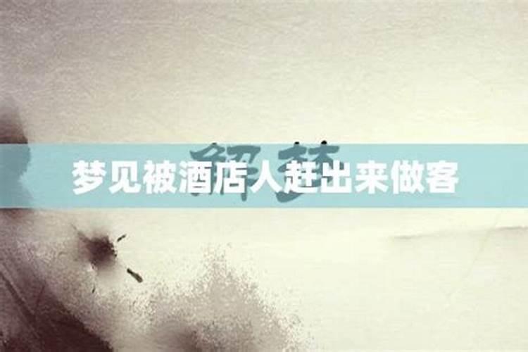 财神爷旁边的小男孩叫什么啊 ？