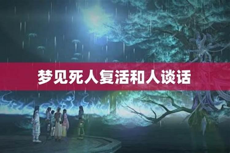 带金童玉女的财神是什么财神