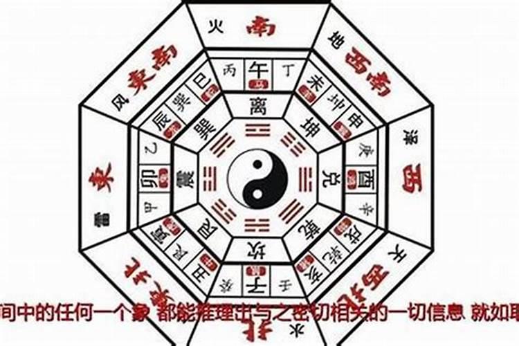 童子煞是什么意思 犯童子煞必须化解吗