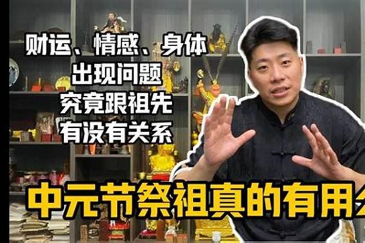 生肖羊1991年2025年运势如何 生肖羊1991年2025年全年运势