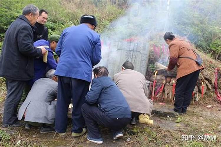为什么不能下午上坟