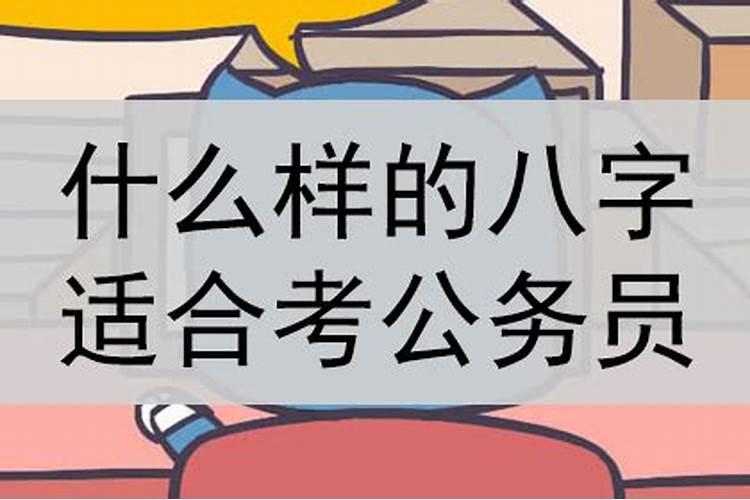 2024化解犯太岁最灵验的方法 化解太岁要拜太岁？