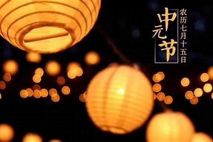 烧寒衣怎么烧 寒衣节烧寒衣的步骤和方法