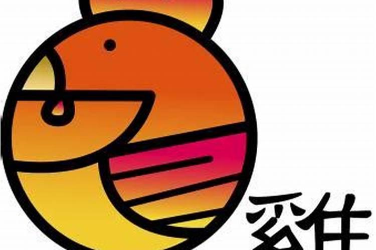 知道八字怎么知道命好不好,怎么知道自己生辰八字好不好