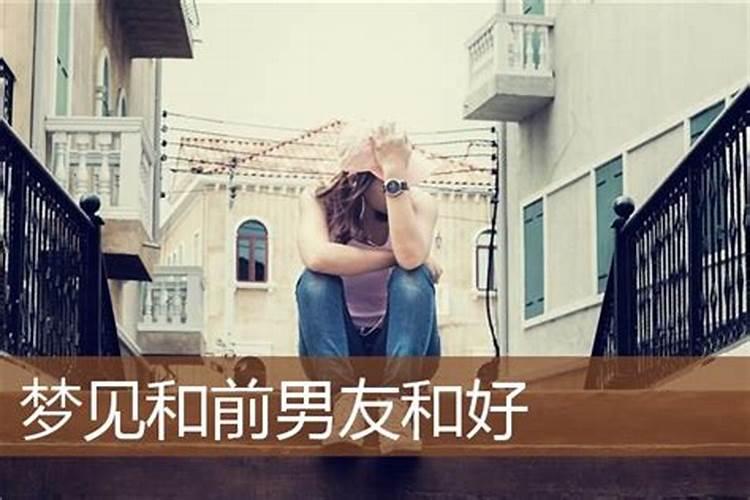梦见过世的母亲是什么兆头？