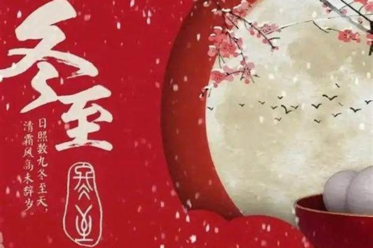 母鸡汤好还是公鸡汤好？
