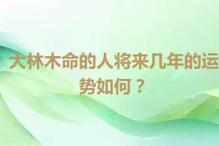 2023属蛇女人的运势和财运免费,2023年属蛇女
