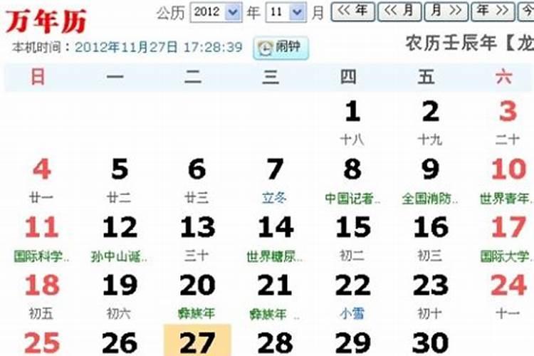 财神搬家吉日怎么选财神爷搬家之前你必须了解这些