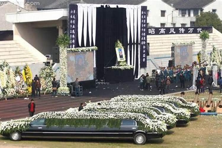 梦见别人家死人,我去奔丧!什么意思