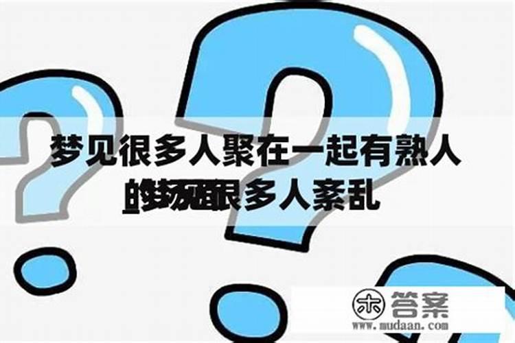 农历三月十五出生说法