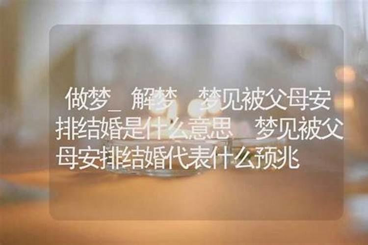 农历三月十五出生说法