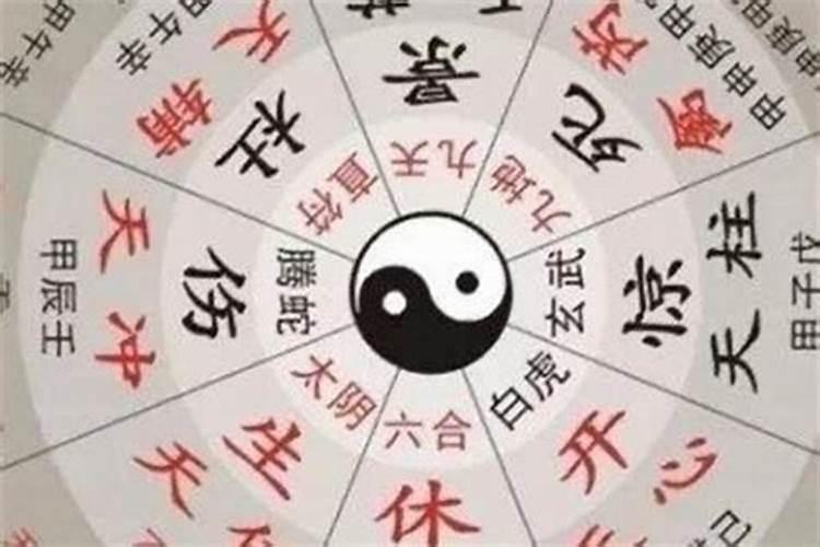 怎么看八字硬不硬？