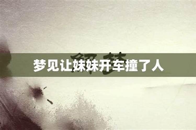 属猪的和什么属相合