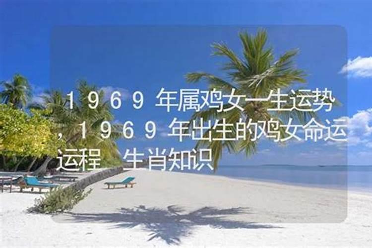 老祖宗留下的属相婚配夫妻八字配对