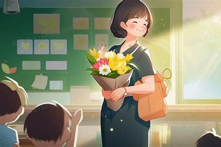 梦见小学女老师笑的预兆