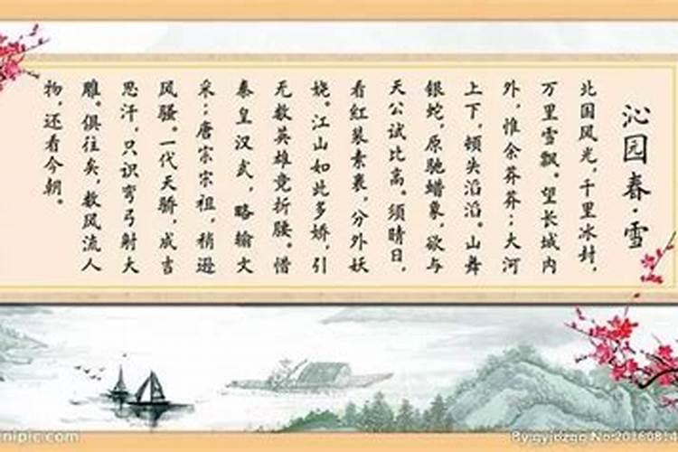堕胎的时候胎儿会疼吗