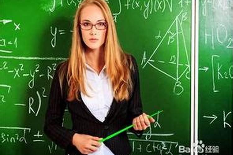 梦见很漂亮的女人朝我微笑的预兆