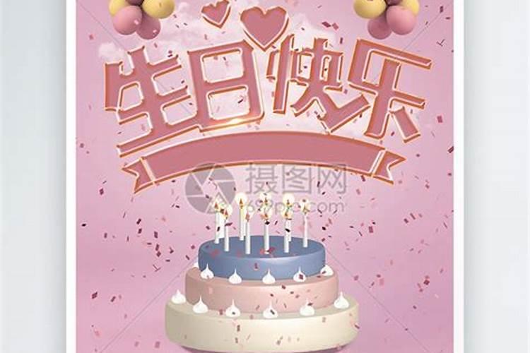 请高人帮看下紫薇命盘阳历:1975年7月30日早上10:00