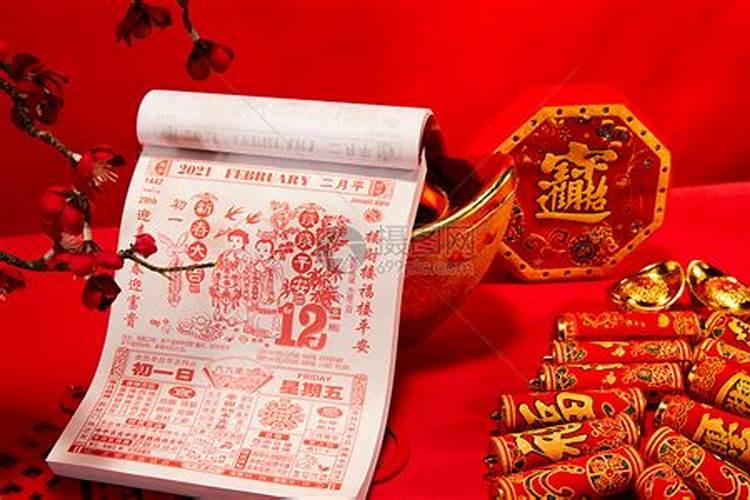 属羊九月初九出生的人命运