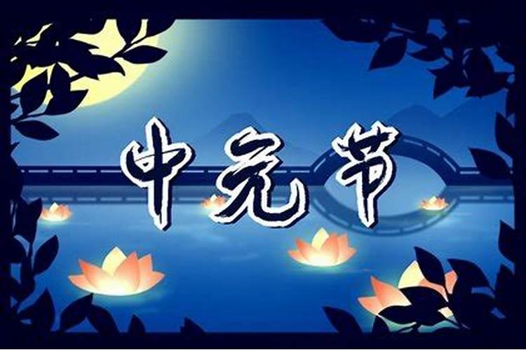 孕妇梦见死人是什么兆头